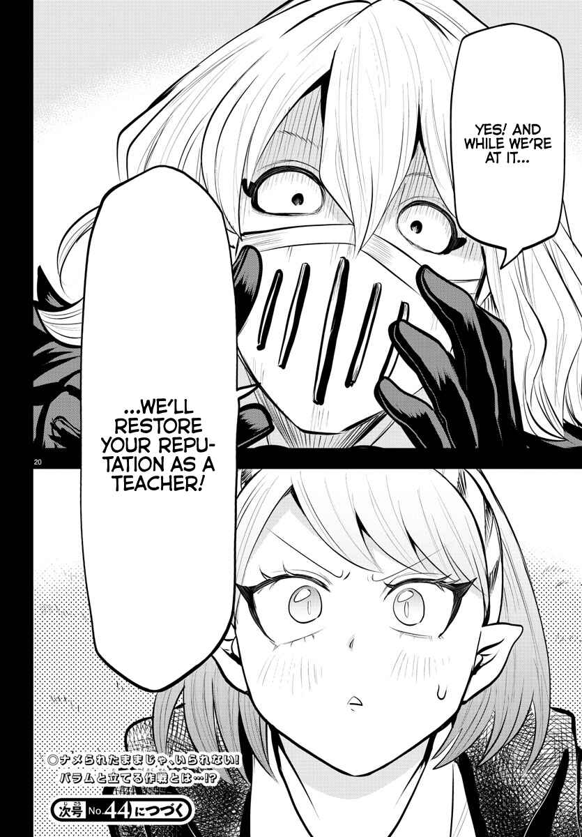 Page 18 Chapter 317 Mairimashita! Iruma-kun