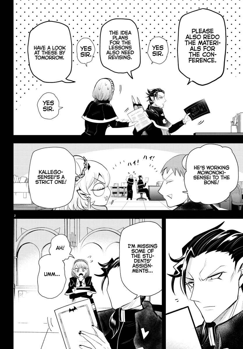 Page 2 Chapter 317 Mairimashita! Iruma-kun