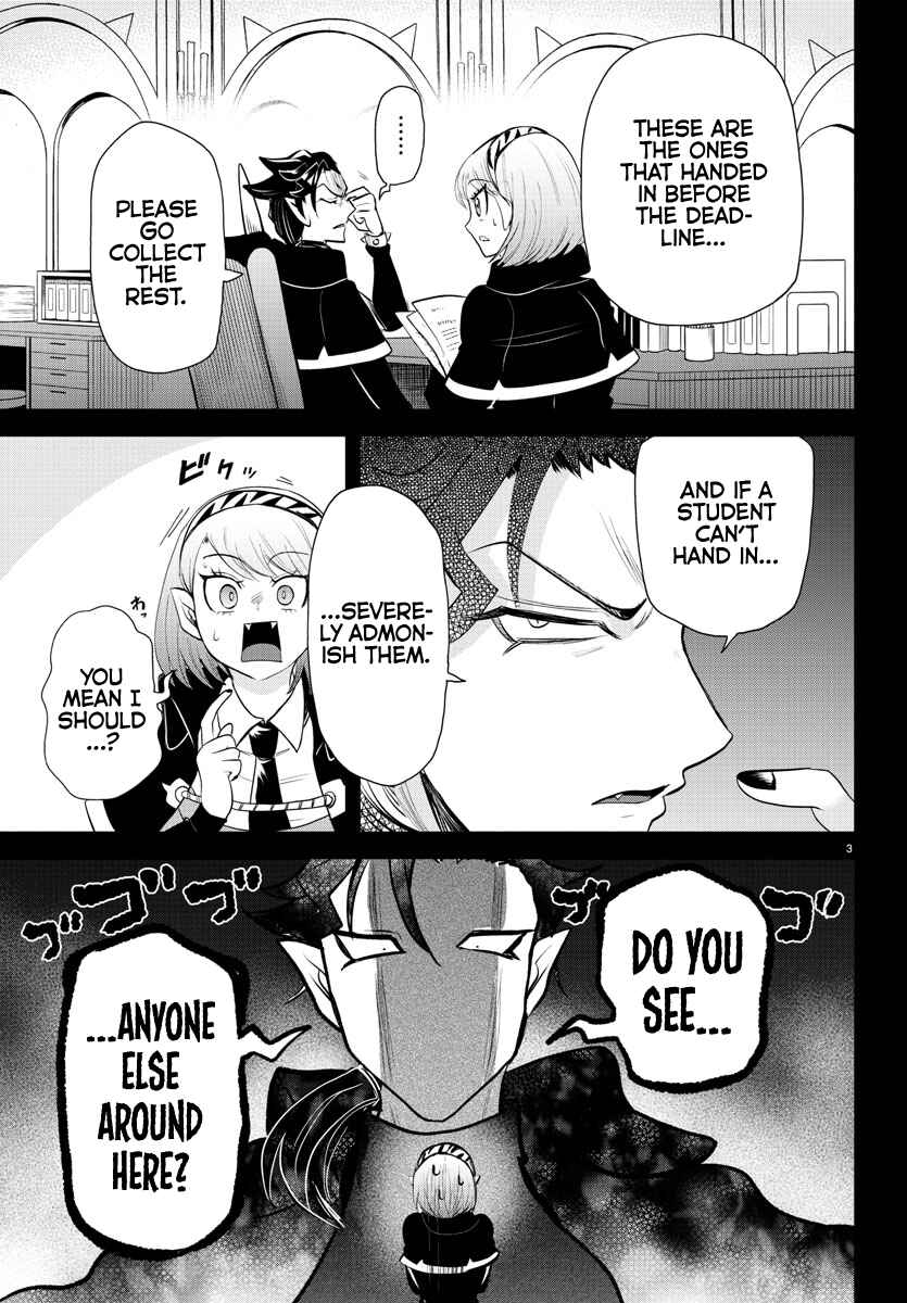 Page 3 Chapter 317 Mairimashita! Iruma-kun