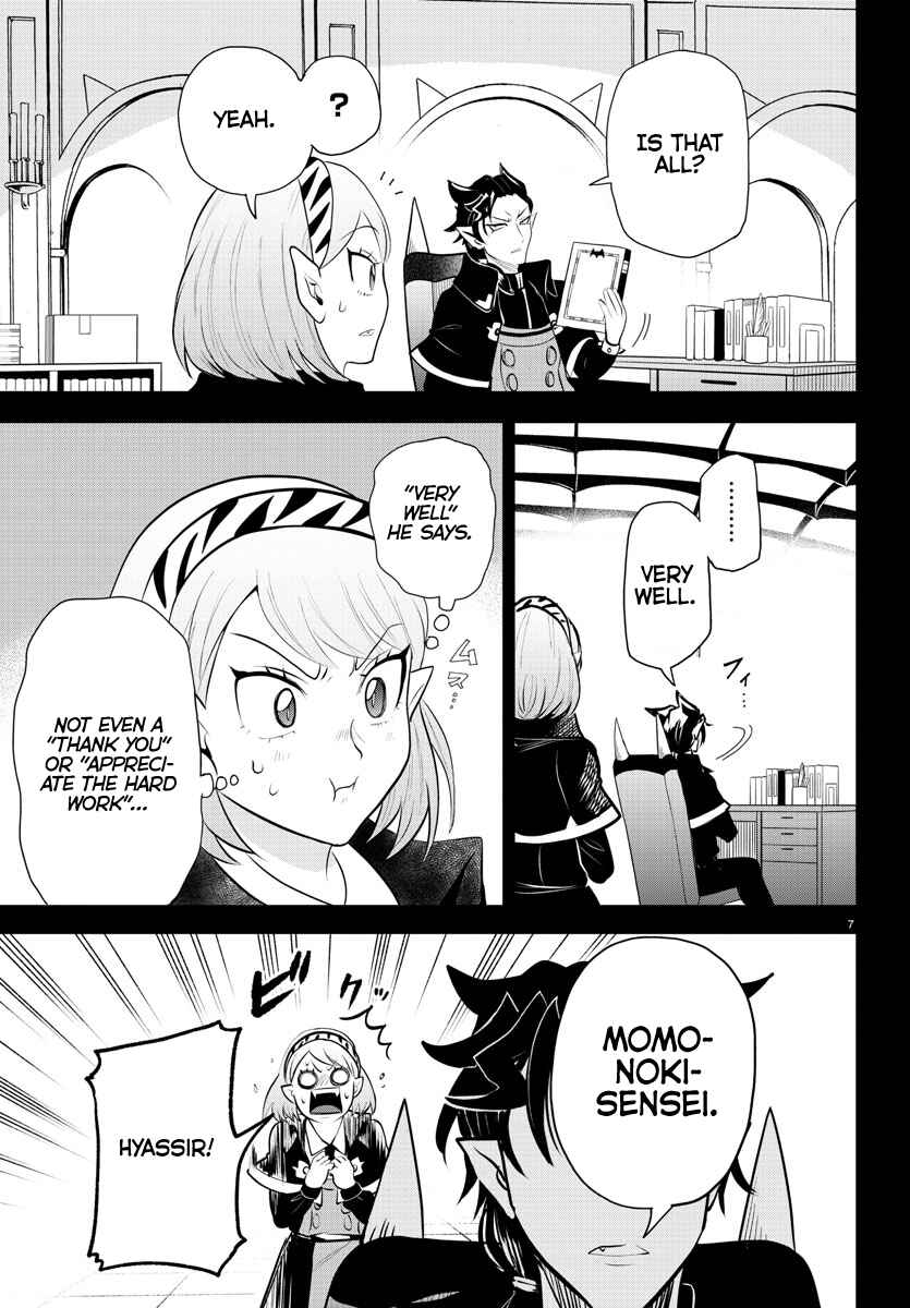 Page 7 Chapter 317 Mairimashita! Iruma-kun