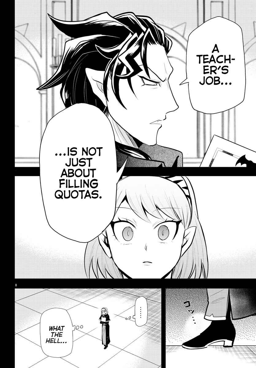 Page 8 Chapter 317 Mairimashita! Iruma-kun