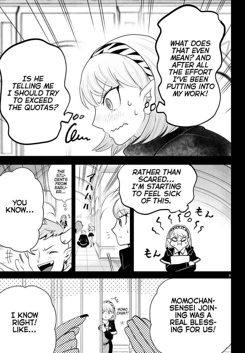 Page 9 Chapter 317 Mairimashita! Iruma-kun