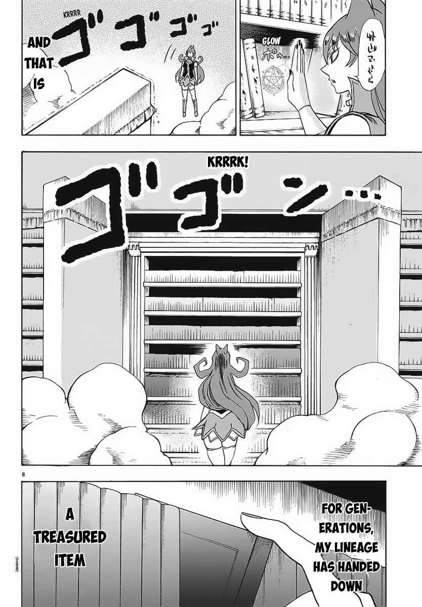 Page 10 Chapter 10 Mairimashita! Iruma-kun
