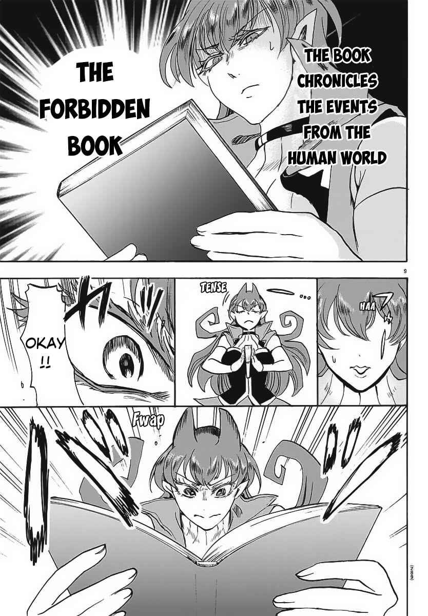 Page 11 Chapter 10 Mairimashita! Iruma-kun