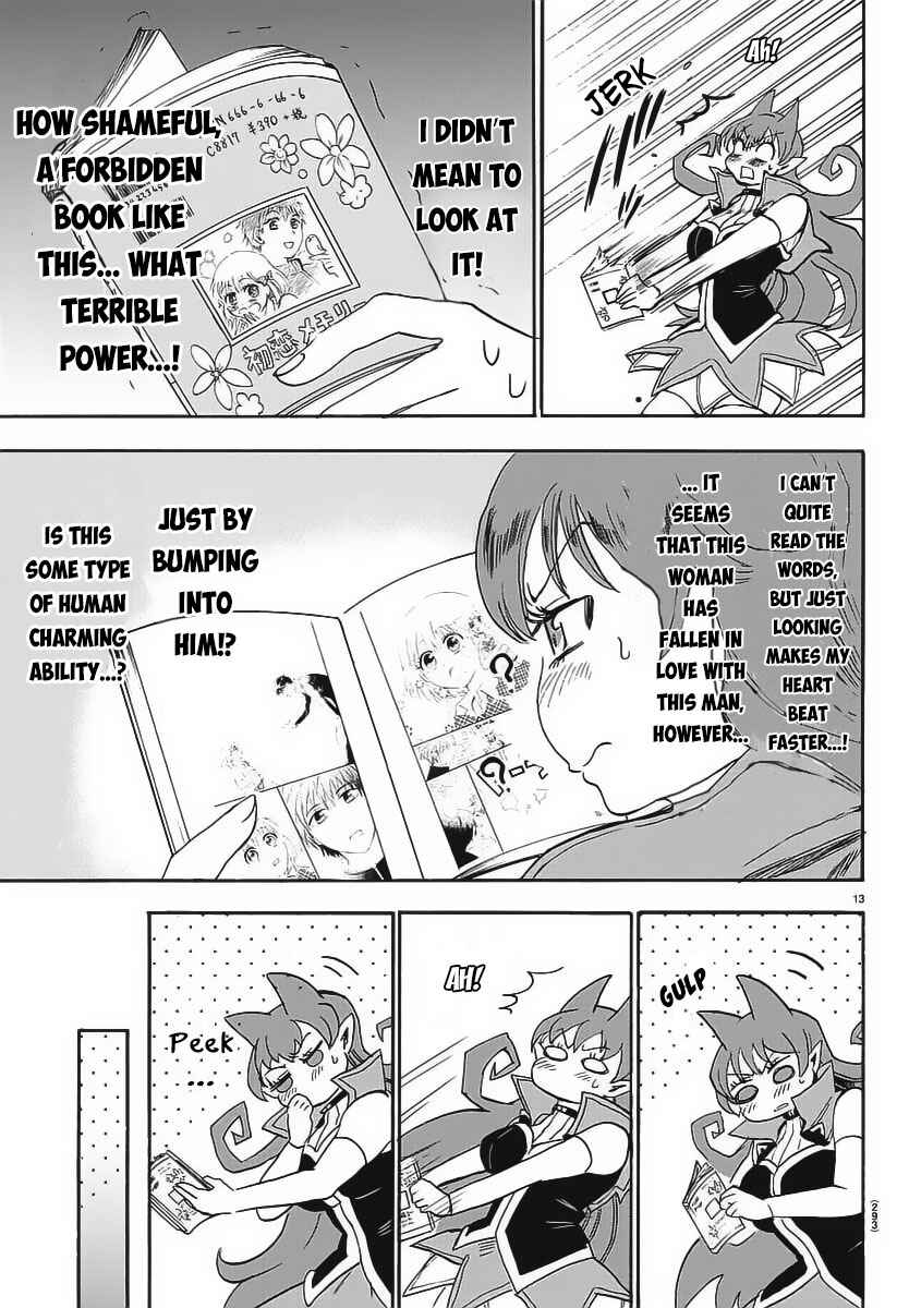 Page 14 Chapter 10 Mairimashita! Iruma-kun