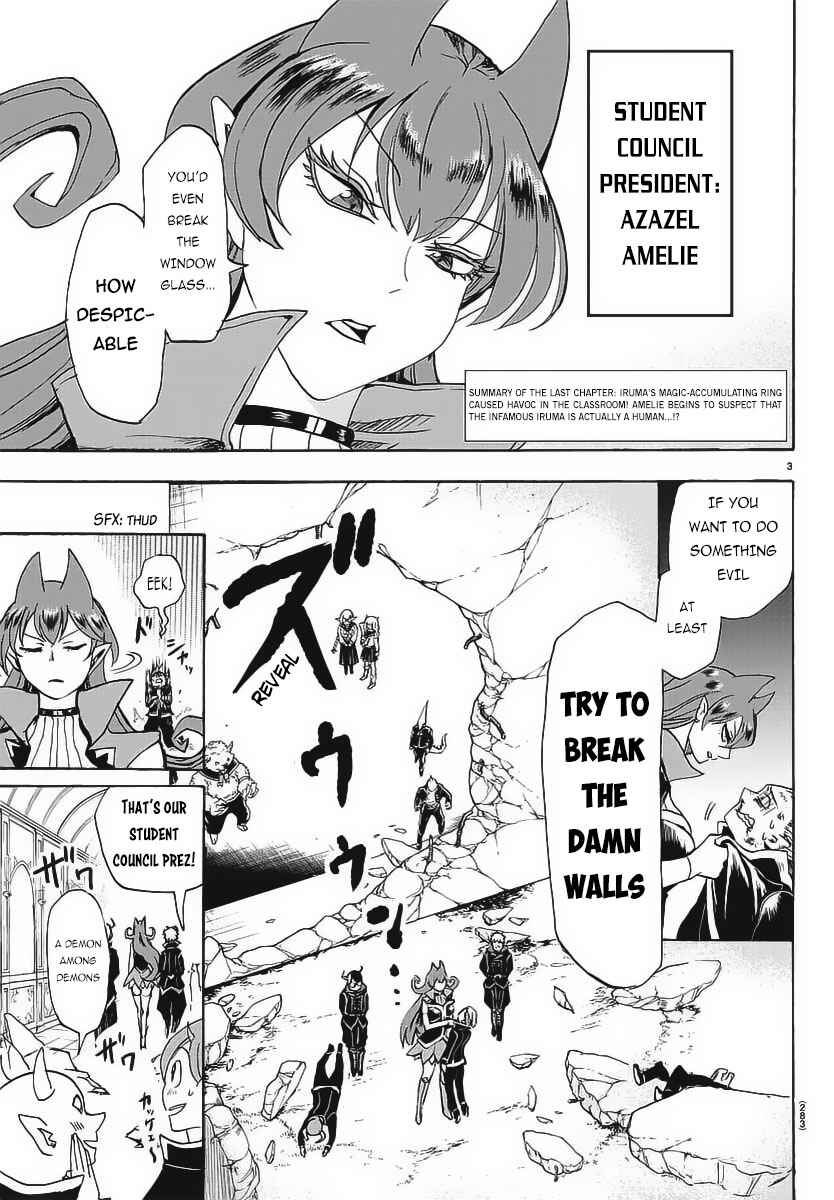 Page 5 Chapter 10 Mairimashita! Iruma-kun