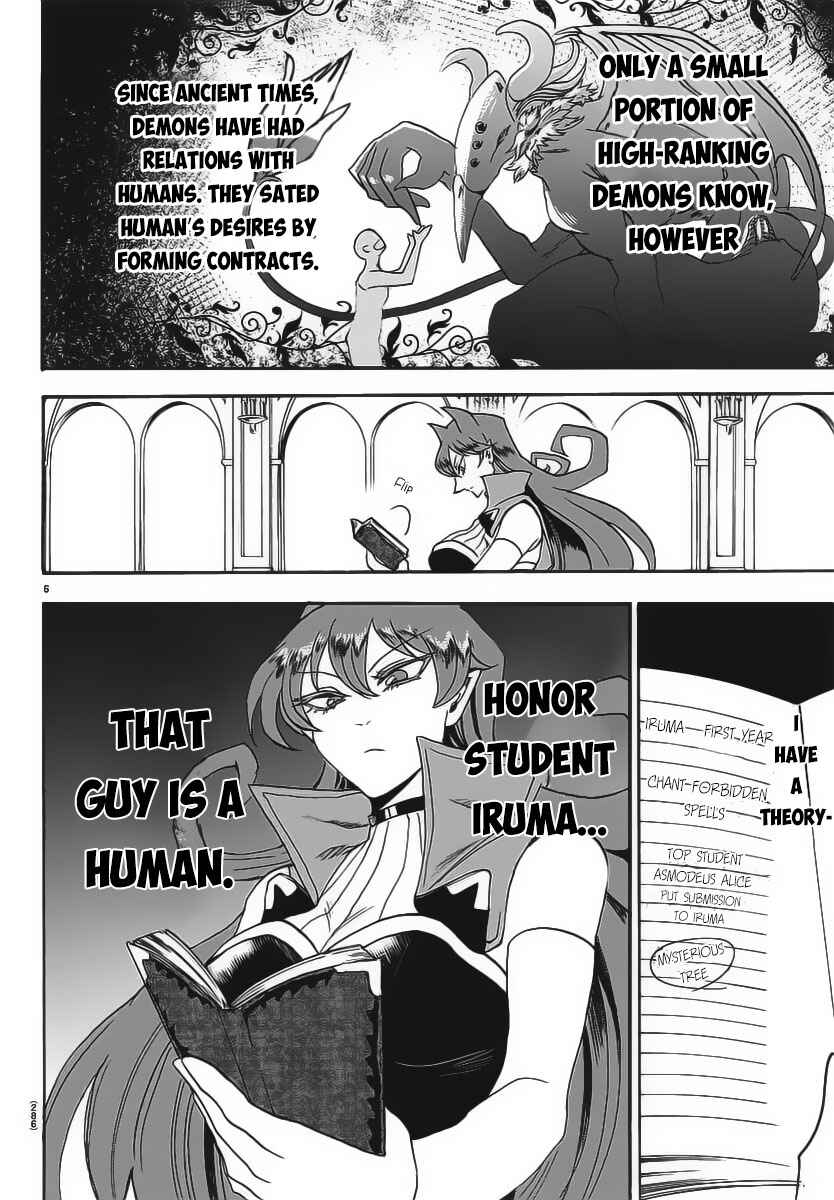 Page 8 Chapter 10 Mairimashita! Iruma-kun