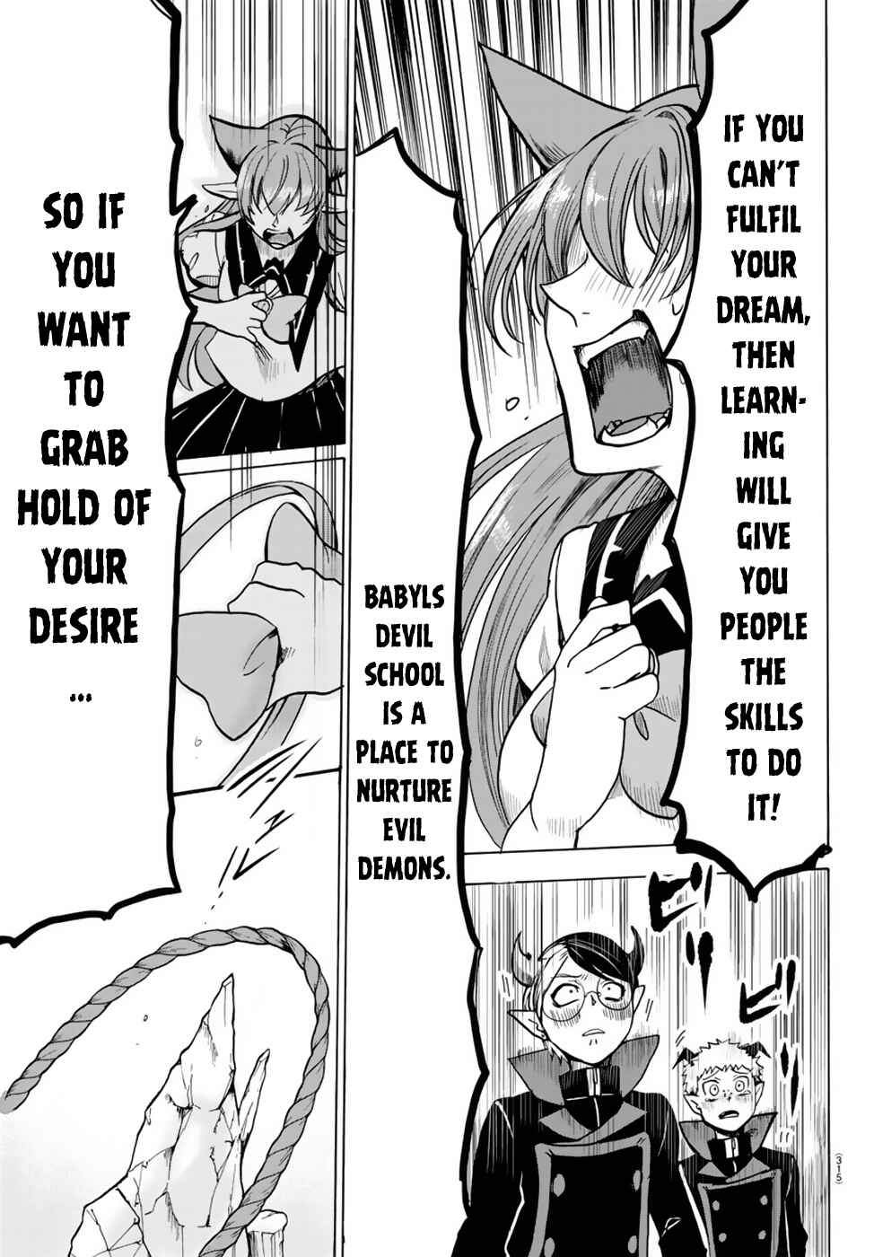 Page 14 Chapter 52 Mairimashita! Iruma-kun