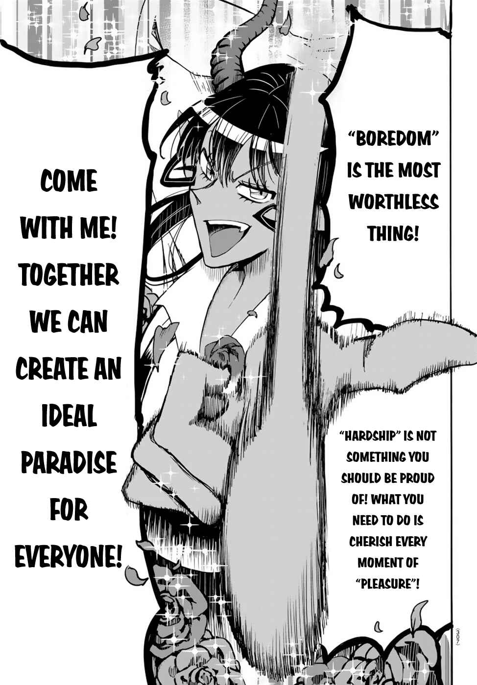 Page 6 Chapter 52 Mairimashita! Iruma-kun