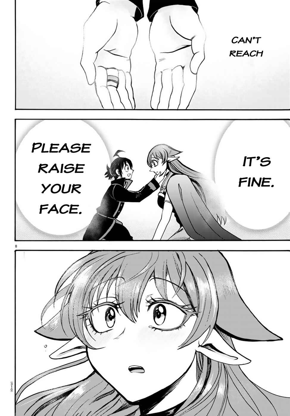 Page 9 Chapter 52 Mairimashita! Iruma-kun
