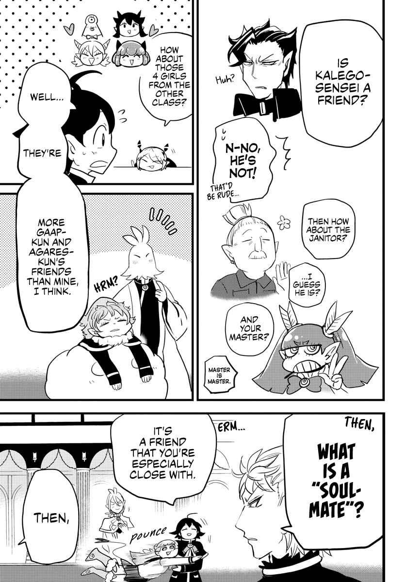 Page 13 Chapter 178 Mairimashita! Iruma-kun