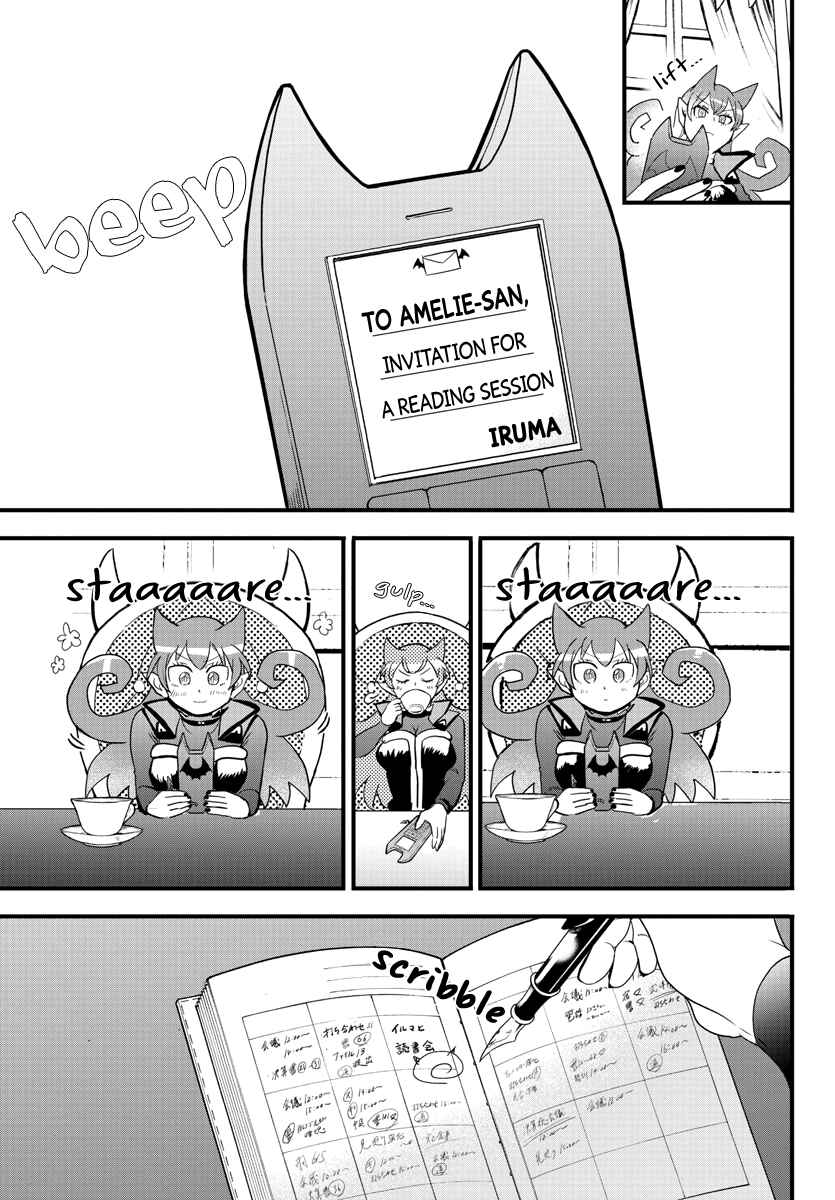 Page 19 Chapter 178 Mairimashita! Iruma-kun