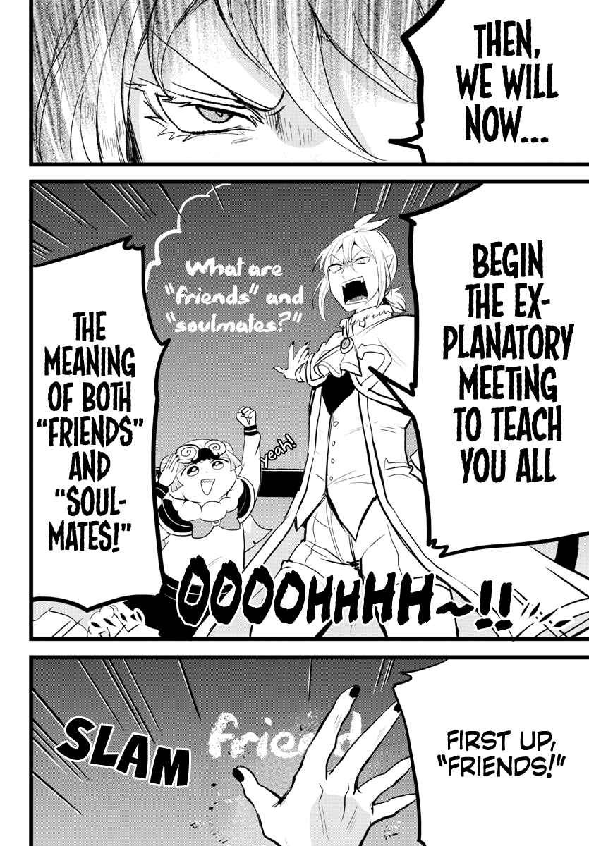 Page 4 Chapter 178 Mairimashita! Iruma-kun