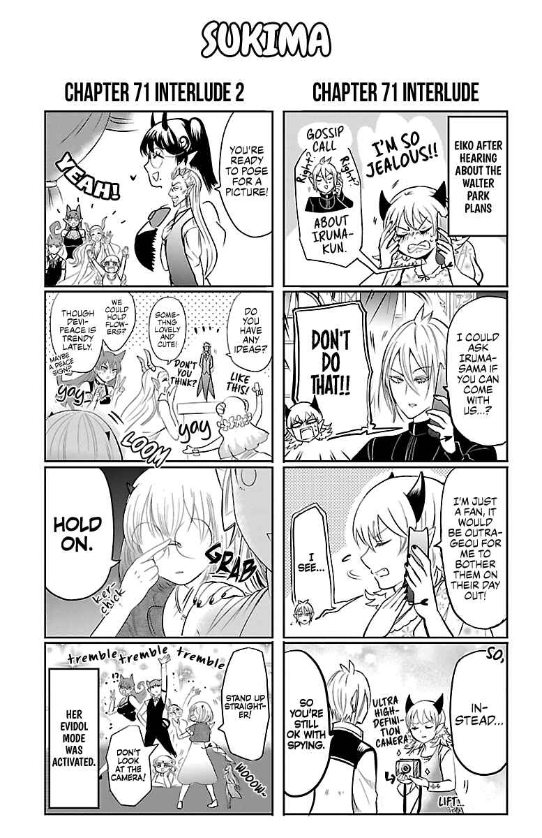 Page 1 Chapter 79.5 Mairimashita! Iruma-kun