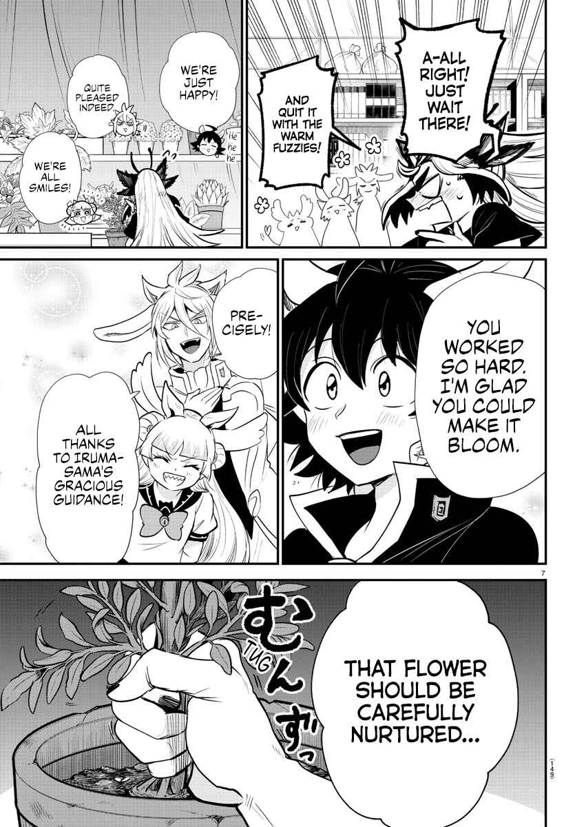 Page 7 Chapter 357 Mairimashita! Iruma-kun