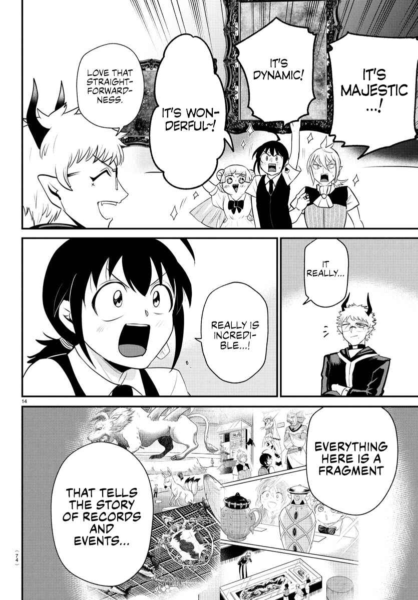 Page 12 Chapter 394 Mairimashita! Iruma-kun