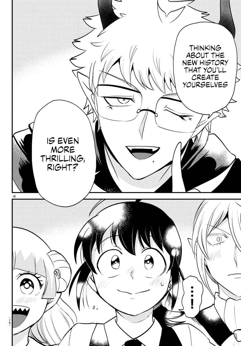 Page 16 Chapter 394 Mairimashita! Iruma-kun