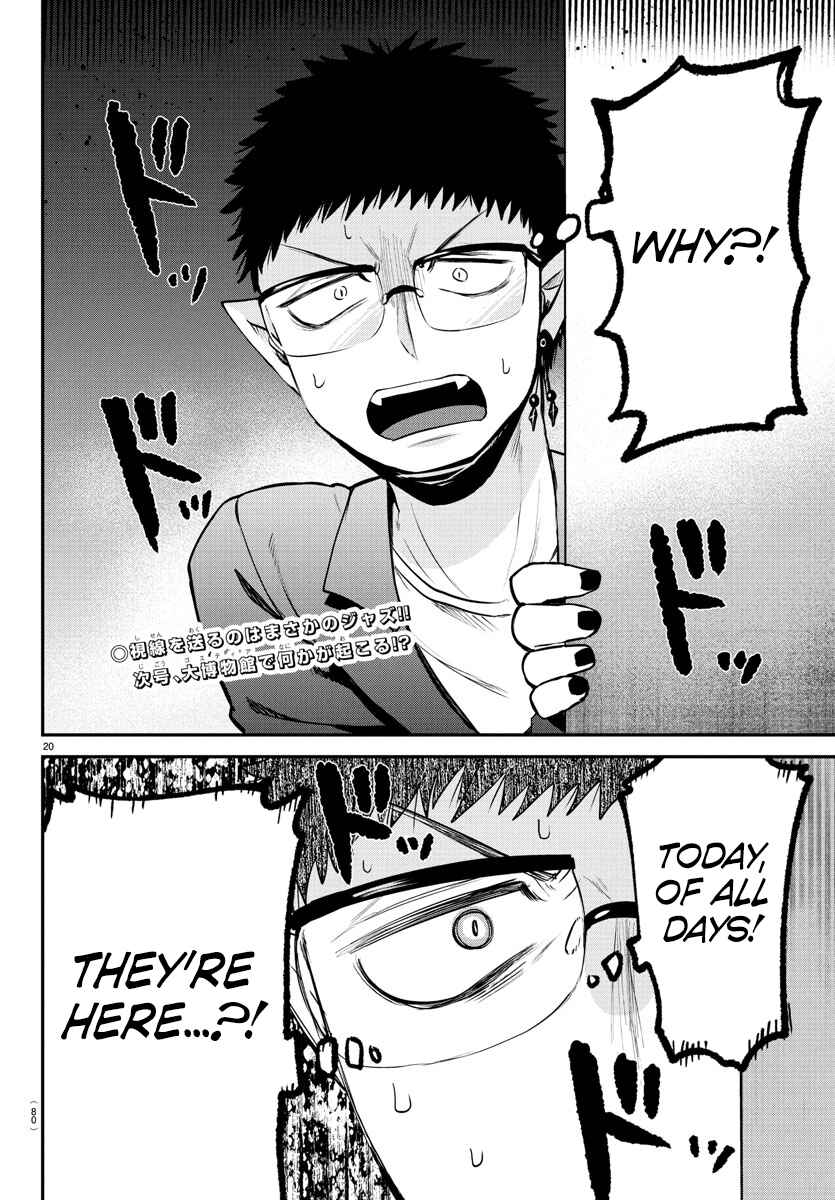 Page 18 Chapter 394 Mairimashita! Iruma-kun