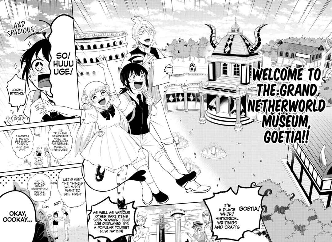 Page 4 Chapter 394 Mairimashita! Iruma-kun