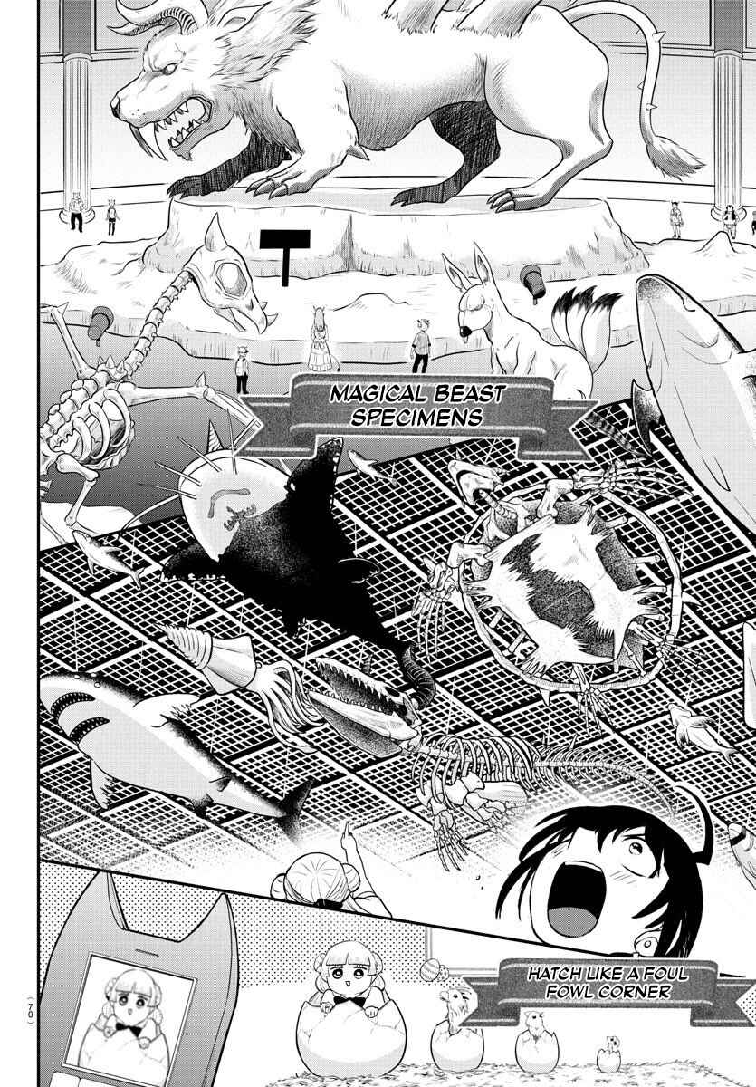 Page 9 Chapter 394 Mairimashita! Iruma-kun