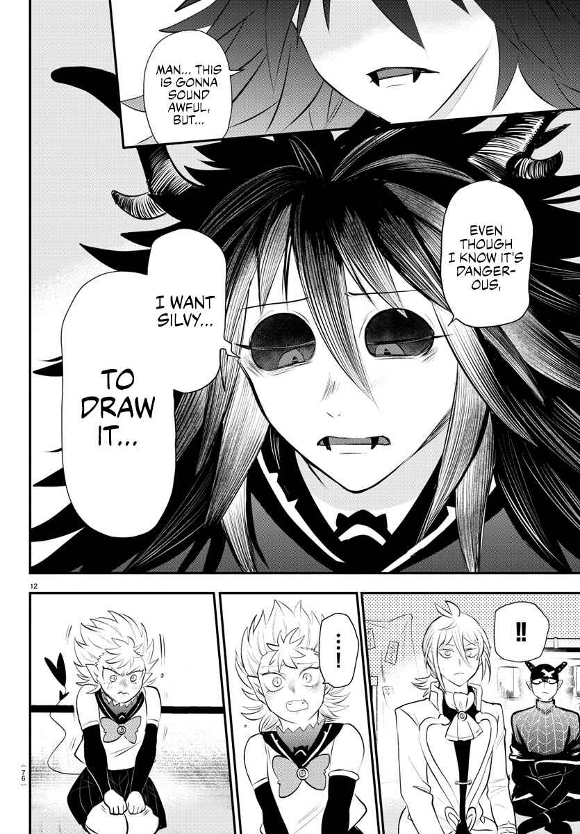 Page 12 Chapter 340 Mairimashita! Iruma-kun