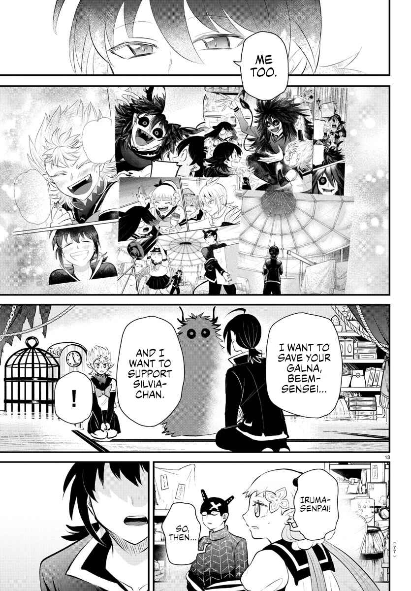 Page 13 Chapter 340 Mairimashita! Iruma-kun