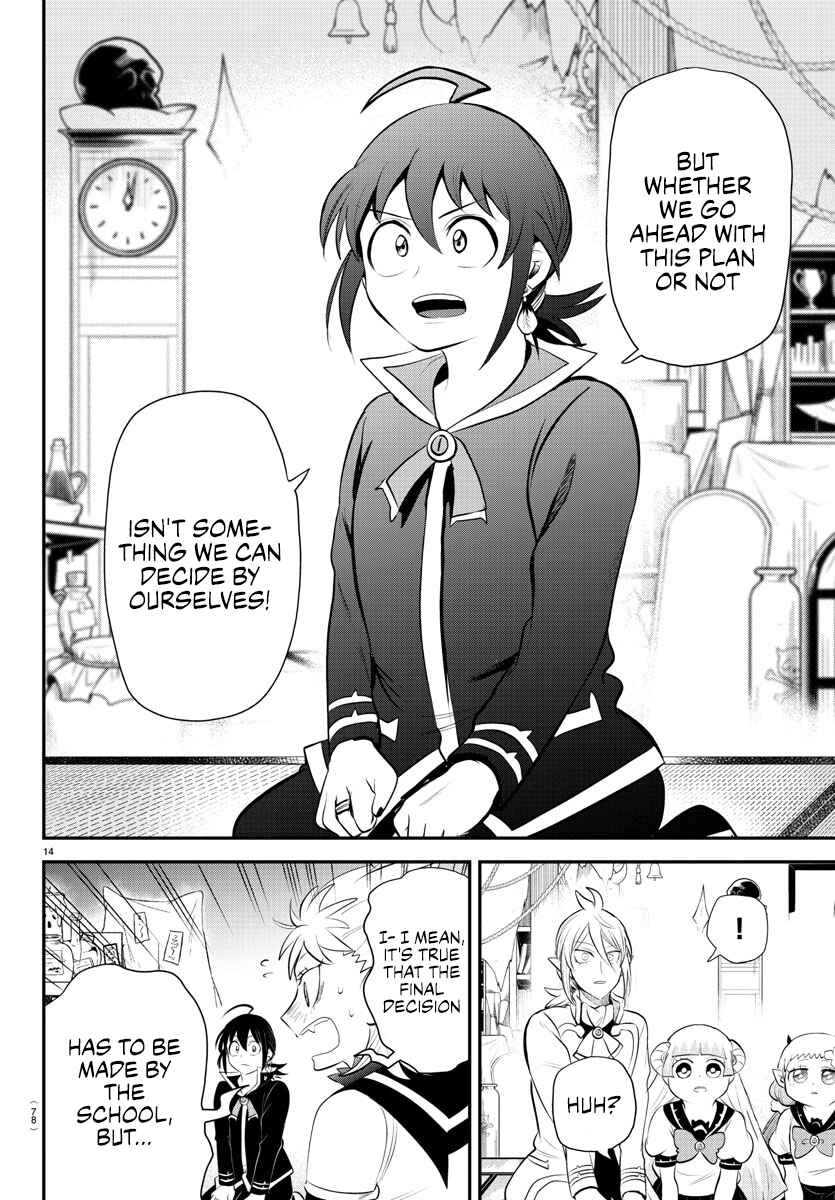Page 14 Chapter 340 Mairimashita! Iruma-kun