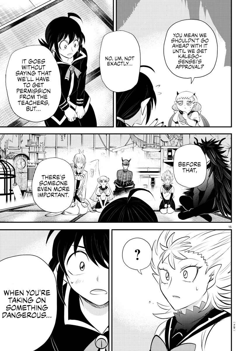 Page 15 Chapter 340 Mairimashita! Iruma-kun