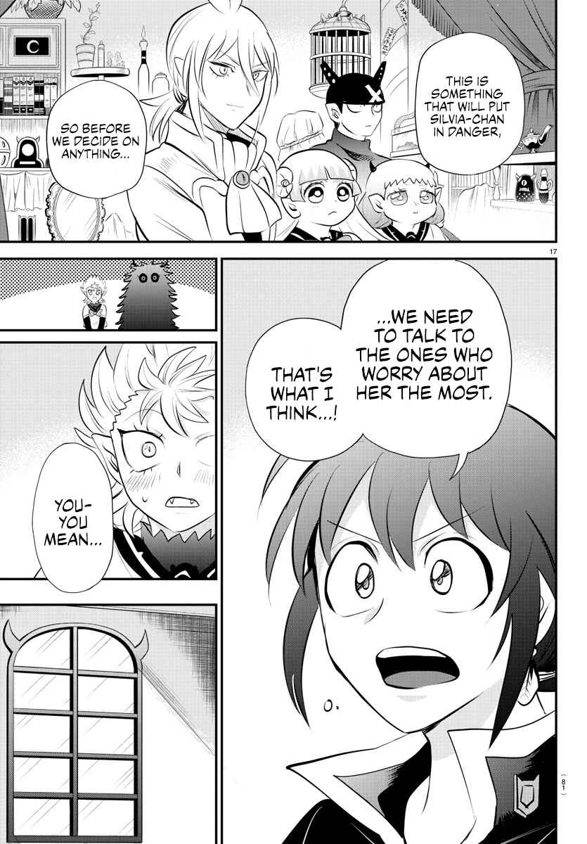 Page 17 Chapter 340 Mairimashita! Iruma-kun