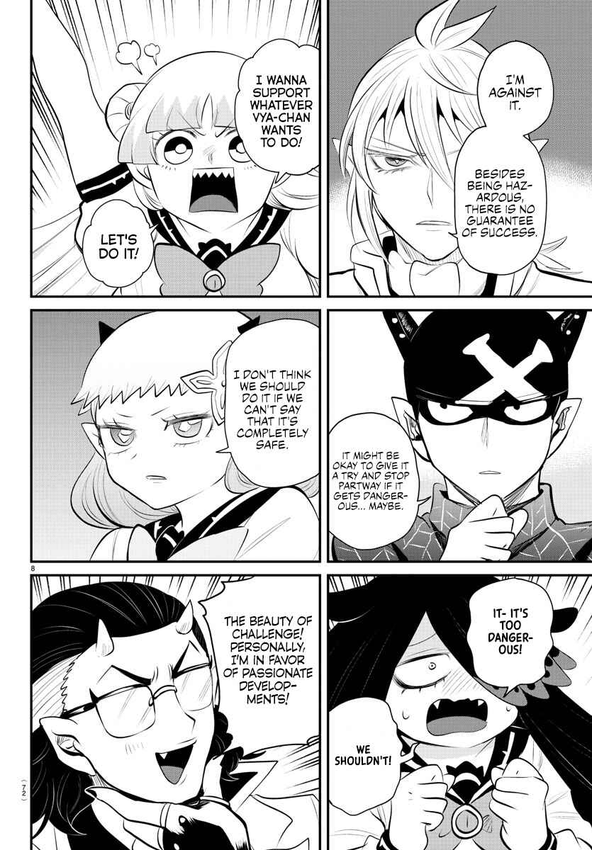 Page 8 Chapter 340 Mairimashita! Iruma-kun
