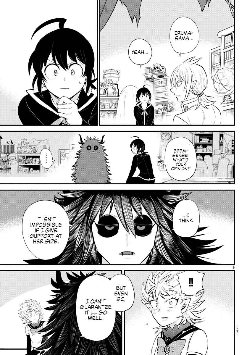 Page 9 Chapter 340 Mairimashita! Iruma-kun