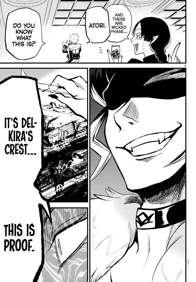 Page 16 Chapter 267 Mairimashita! Iruma-kun