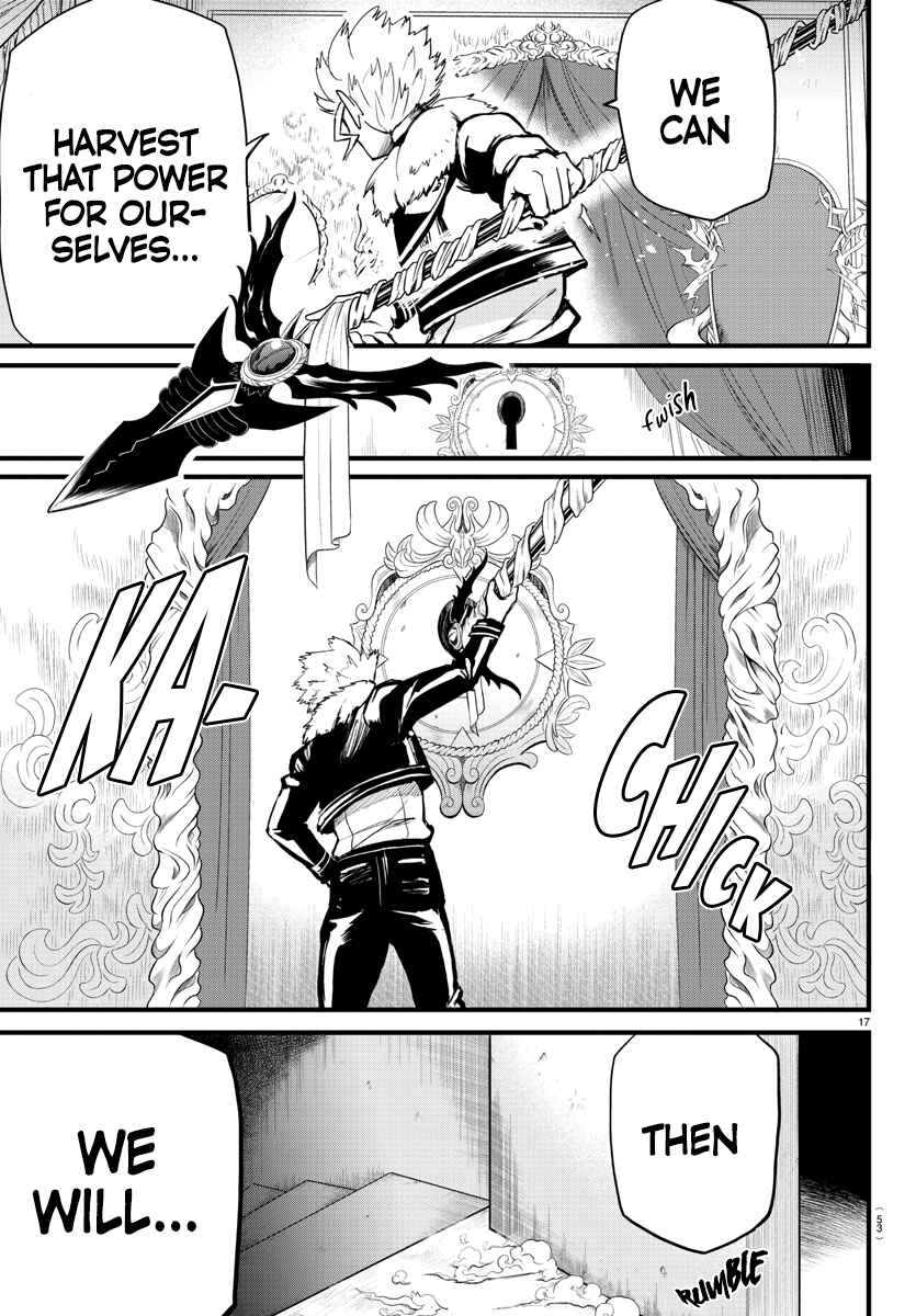 Page 18 Chapter 267 Mairimashita! Iruma-kun