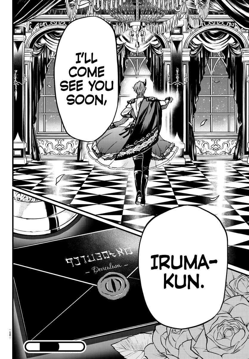 Page 21 Chapter 267 Mairimashita! Iruma-kun