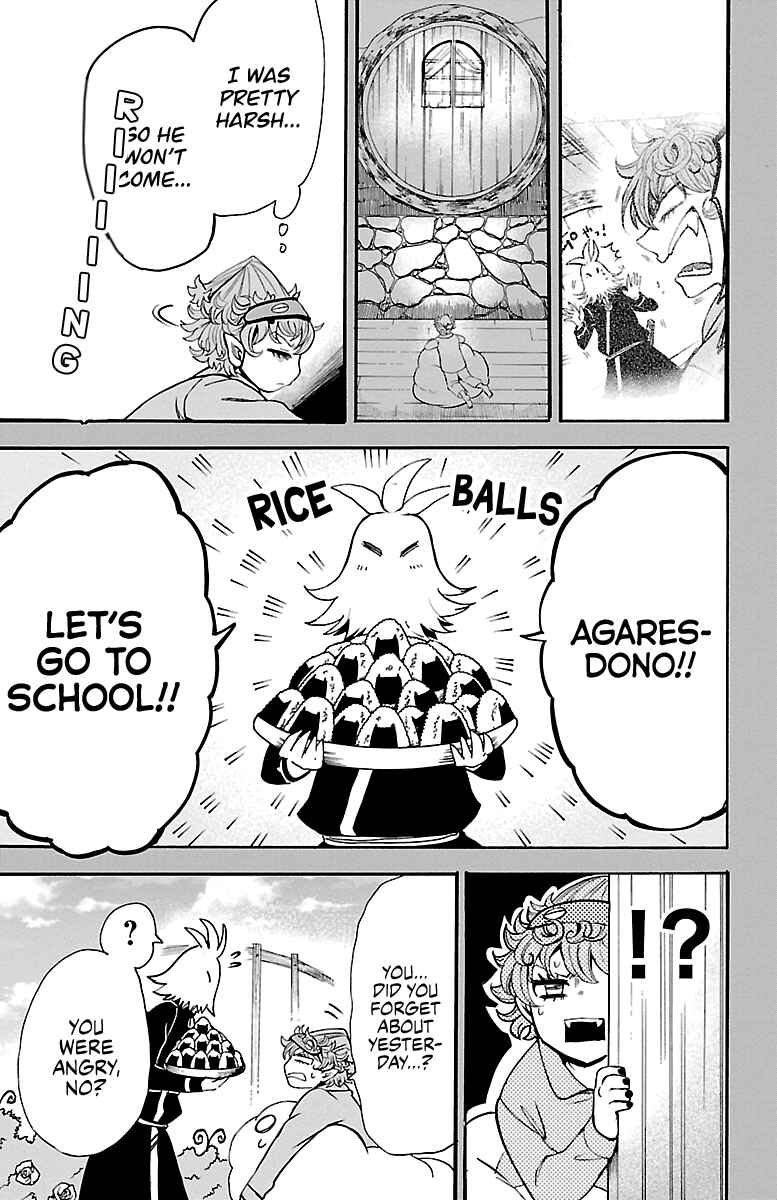 Page 16 Chapter 111 Mairimashita! Iruma-kun