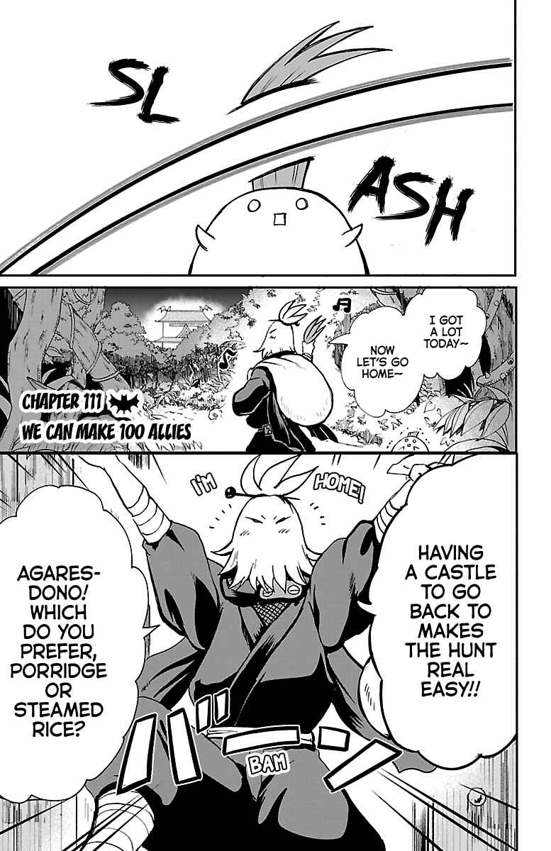 Page 2 Chapter 111 Mairimashita! Iruma-kun