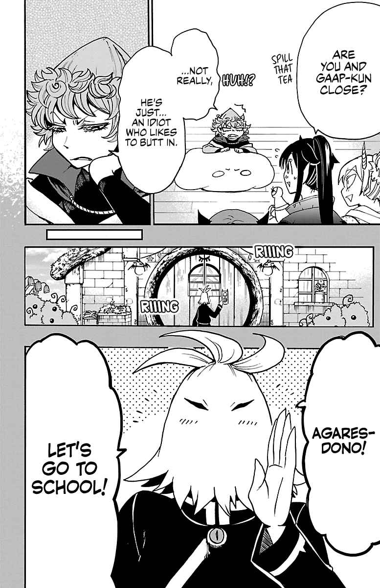 Page 7 Chapter 111 Mairimashita! Iruma-kun