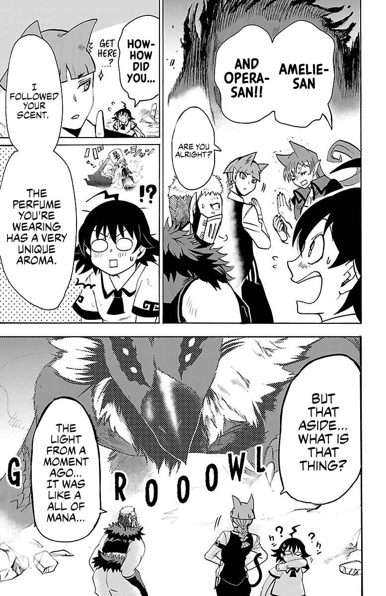 Page 15 Chapter 84 Mairimashita! Iruma-kun