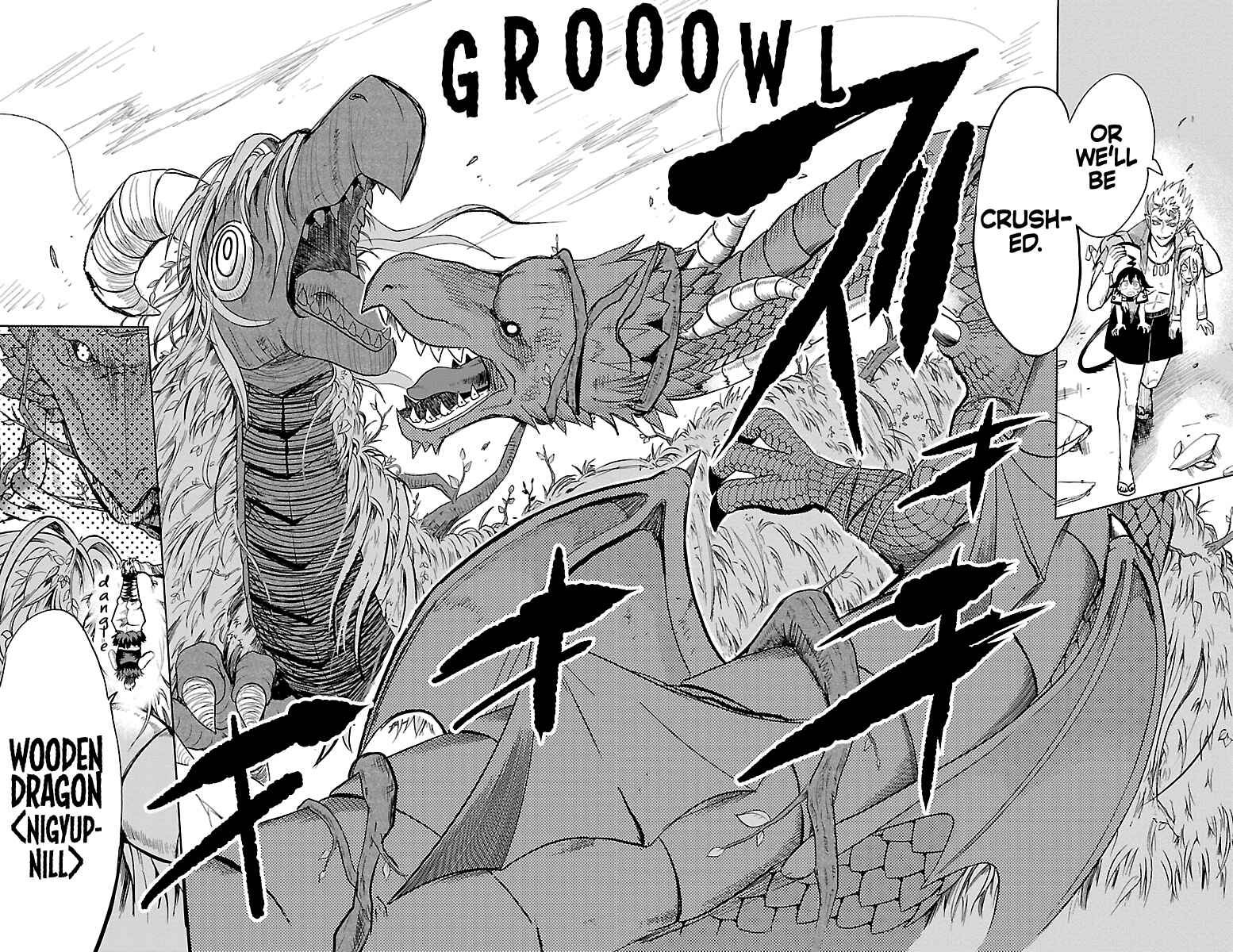 Page 4 Chapter 84 Mairimashita! Iruma-kun