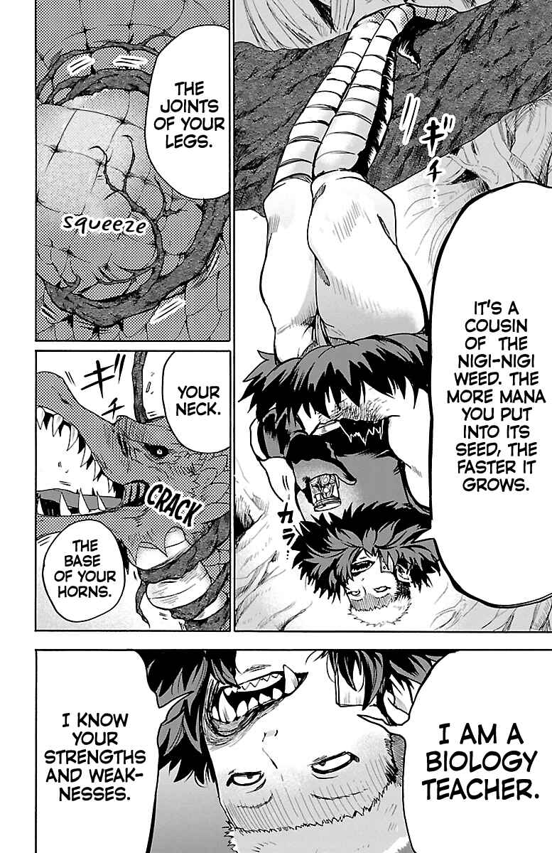 Page 5 Chapter 84 Mairimashita! Iruma-kun