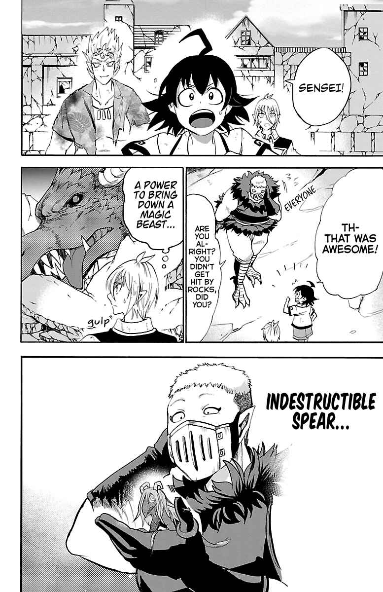Page 9 Chapter 84 Mairimashita! Iruma-kun