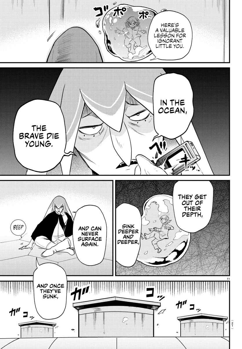 Page 13 Chapter 390 Mairimashita! Iruma-kun