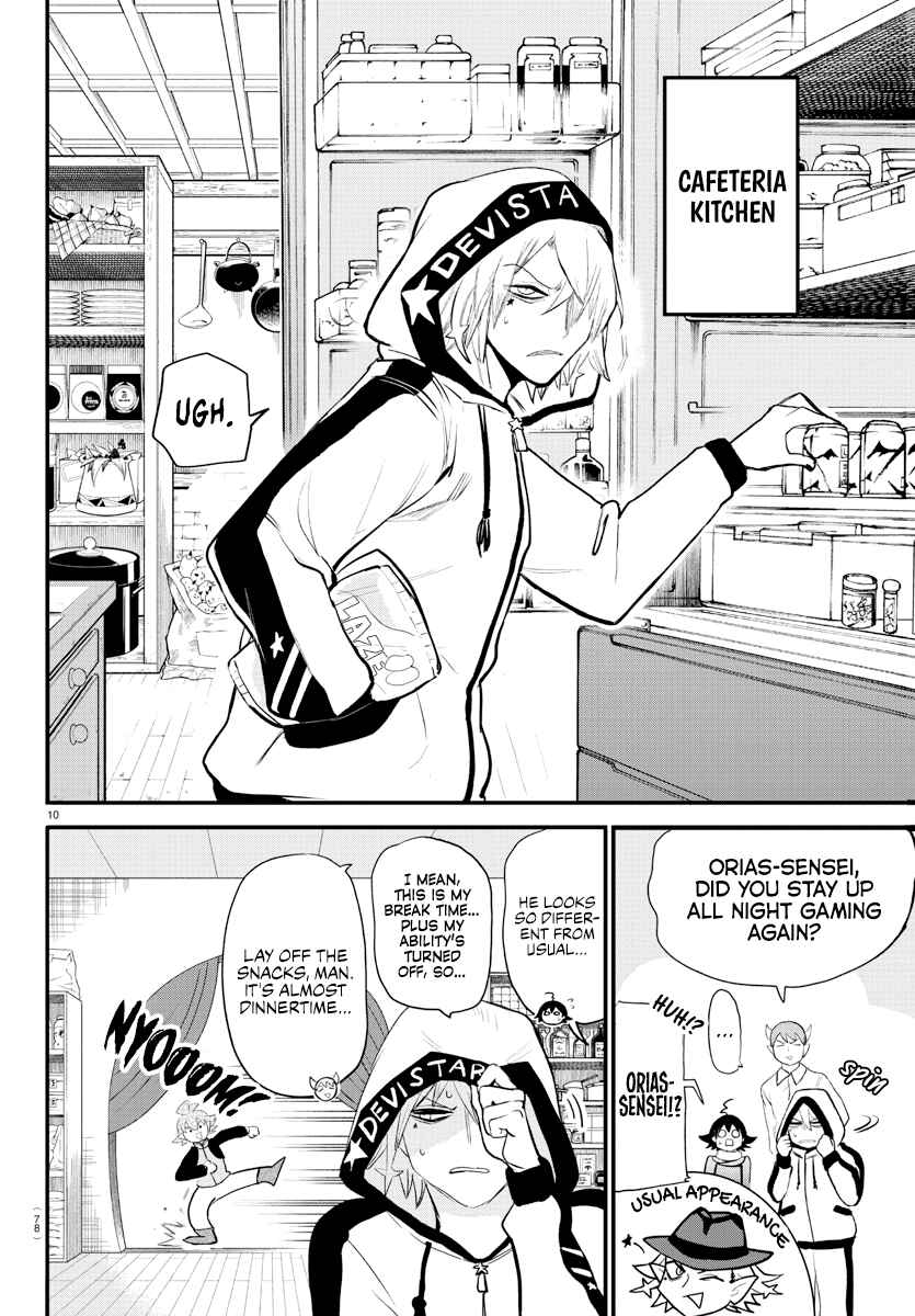 Page 12 Chapter 208 Mairimashita! Iruma-kun
