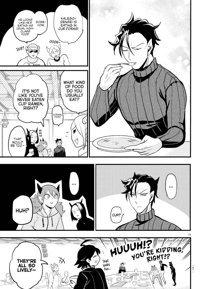 Page 15 Chapter 208 Mairimashita! Iruma-kun