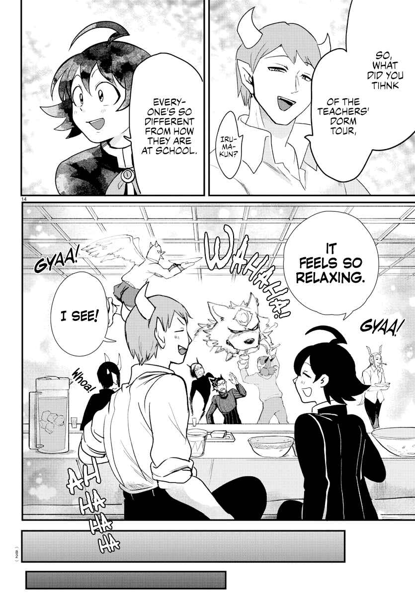Page 16 Chapter 208 Mairimashita! Iruma-kun