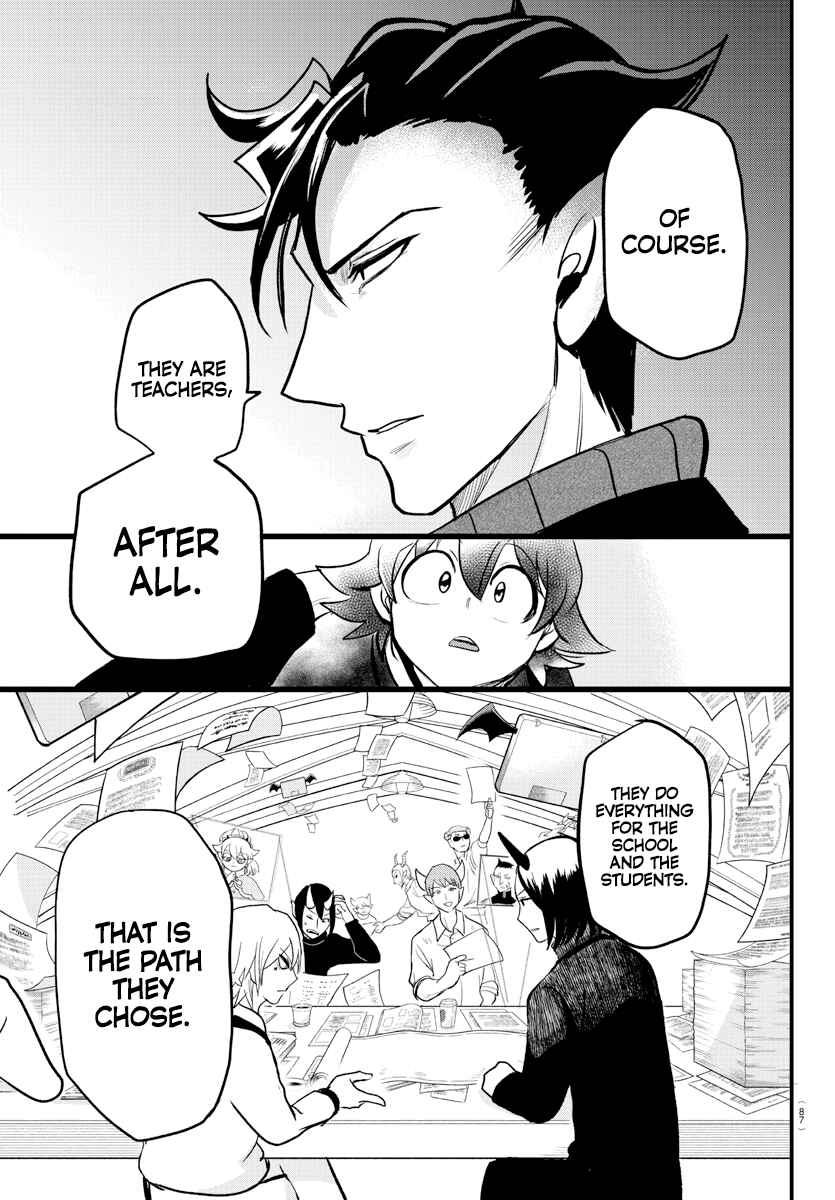 Page 20 Chapter 208 Mairimashita! Iruma-kun