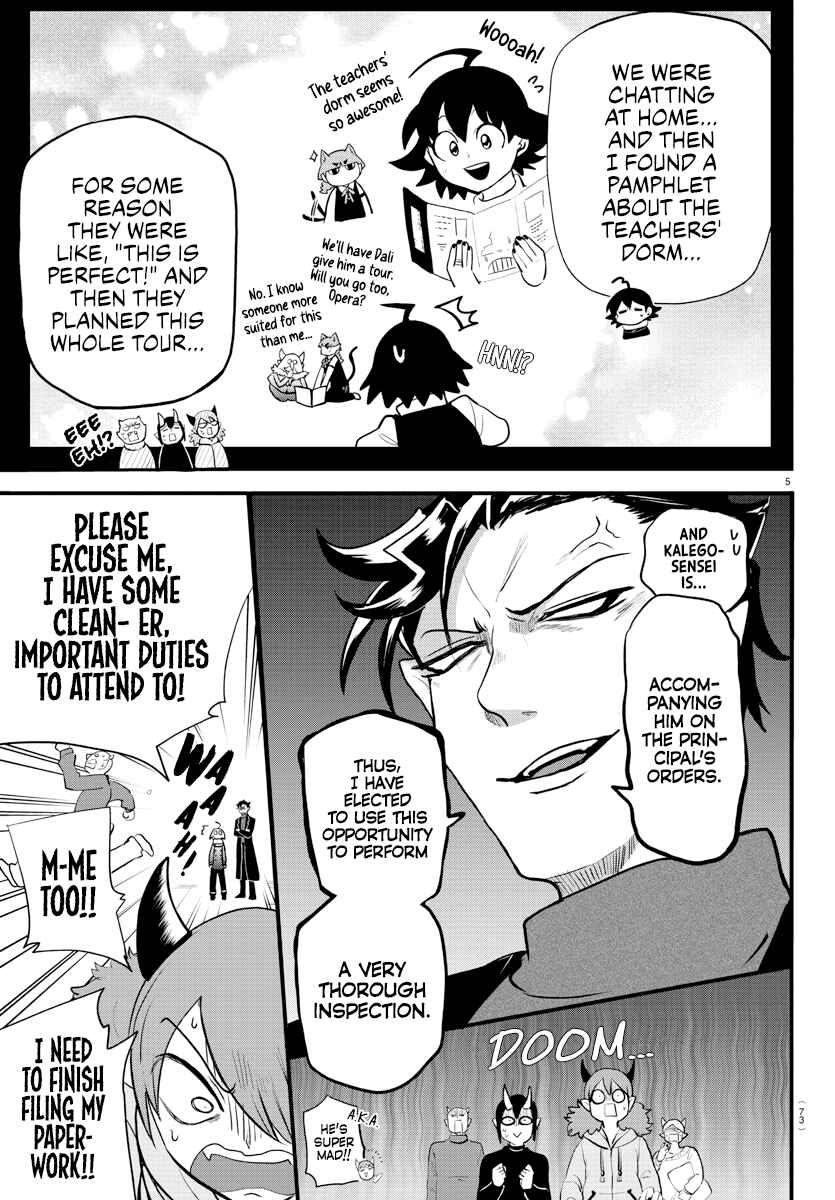 Page 7 Chapter 208 Mairimashita! Iruma-kun