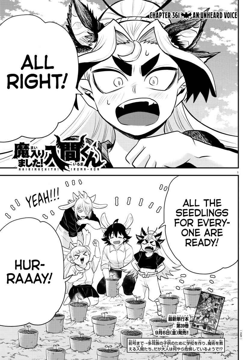 Page 1 Chapter 361 Mairimashita! Iruma-kun