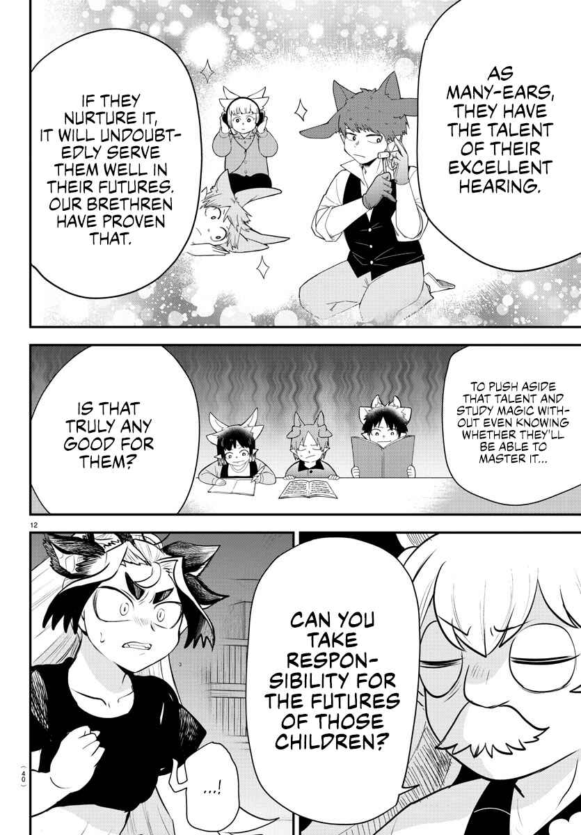 Page 11 Chapter 361 Mairimashita! Iruma-kun