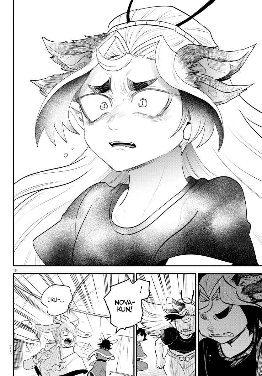 Page 15 Chapter 361 Mairimashita! Iruma-kun